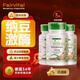 Fairvital德國進(jìn)口納豆激酶片調節三高心腦疏軟通化血栓預防腦梗塞藥中老年 90片*3瓶 納豆激酶片