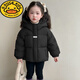 哈羅小黃鴨HAL.DUCK兒童羽絨服新款男童女童0-18歲中大小童學(xué)生保暖面包初高中衣服 黑色 120 cm 建議身高115-125cm左右寶寶