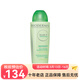 貝德瑪（BIODERMA）Node A舒緩敏感洗發(fā)水  400ml