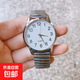 老人手表大數字男女中老年人情侶電子表大數字彈簧帶送爸媽禮物 白面彈簧帶-男款