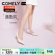 康莉（COMELY）高跟鞋女細跟春季尖頭單鞋軟底時(shí)尚簡(jiǎn)約職業(yè)工作鞋 米白色 38 