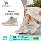 駱駝（CAMEL）加絨運動(dòng)鞋女防潑水高幫休閑鞋子 K23C36L3016 米灰 38