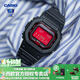 卡西歐（CASIO）手表男G-SHOCK太陽(yáng)能藍牙GW-B5600卡西歐小方塊潮流運動(dòng)電子腕表 GW-B5600AR-1炫酷血鶴