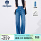Navigare意大利小帆船女牛仔褲夏季薄款舒適透氣直筒褲時(shí)尚顯瘦休閑長(cháng)褲 牛仔藍 2XL