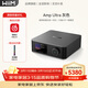 WIIM Amp Ultra數播功放一體機家用無(wú)損HiFi音樂(lè )數字播放器 發(fā)燒級桌面音樂(lè )流媒體網(wǎng)絡(luò )串流音頻DAC 灰