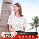 百圖betu女裝2025夏季新款T恤泡泡袖高檔針織蕾絲小蝴蝶結短袖2504T15 米白 S