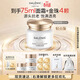 科蘭黎（GALENIC）雪藻面霜50ml護膚品淡紋抗皺保濕修護生日禮物送女友