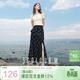 三彩2025夏季新款碎花半身裙荷葉邊開(kāi)叉魚(yú)尾裙浪漫長(cháng)裙M