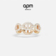 APM Monaco 鏈環(huán)扣玫瑰金女氣質(zhì)戒指簡(jiǎn)約前衛 玫瑰金色 50碼（建議拍小一碼）