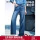 初語(yǔ)【焦點(diǎn)牛仔】醋酸牛仔褲2025春夏寬松闊腿復古中低腰顯瘦女褲 星空中藍 28
