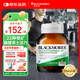 澳佳寶Blackmores 男士復合維生素60片 22種維生素礦物質(zhì)澳洲進(jìn)口