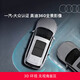 奧迪/Audi 一汽大眾認證360全景影像高清倒車(chē)影像無(wú)死角行車(chē)記錄儀 Q5/A4L（22-24款動(dòng)感型）