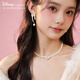 迪士尼（Disney）珍珠項鏈年輕款2026年新款女士項鏈蝴蝶結七夕情人節禮物送女朋友