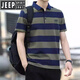 JEEP SPIRIT吉普男士短袖t恤棉質(zhì)夏季新款上衣服男裝寬松條紋翻領(lǐng)polo衫男潮 軍綠色 3XL