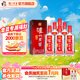 瀘州老窖頭曲 濃香型高度白酒 節日送禮 過(guò)年禮品 55度 625mL 6瓶 整箱【店鋪爆款】