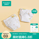 全棉時(shí)代如廁訓練褲男女寶寶兒童隔尿褲嬰兒內褲可洗戒尿不濕神器春夏四季 【抗菌】卡斯帕風(fēng)車(chē) 2條裝 100/50(建議身高95-105cm)