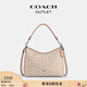 蔻馳（COACH）奧萊女士女包經(jīng)典標志LAUREL 31號流浪包單肩包斜挎包腋下包禮物 SV/沙黃色/灰褐色