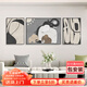山水顏大象客廳裝飾畫(huà)高檔大氣沙發(fā)背景墻掛畫(huà)侘寂風(fēng)三聯(lián)畫(huà)現代簡(jiǎn)約壁畫(huà) 吉祥一家A 左右50*70中100*70金屬框+油畫(huà)布