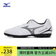 美津濃（MIZUNO）男女AS碎釘專(zhuān)業(yè)防滑足球鞋MONARCIDA NEO III SELECT AS 09/白色/黑色 42.5 (275mm)