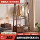 家逸（JIAYI）實(shí)木衣帽架落地臥室家用2026新款掛衣服架子客廳可移動(dòng)衣架置物架 100%全實(shí)木-90CM胡桃色-帶圍欄可移動(dòng) 承重200斤