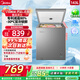 美的（Midea）專(zhuān)利減霜KMF囤貨冰柜冷藏冷凍冷柜轉換節能大冰柜臥式家用商用冰柜小冰柜 143L 專(zhuān)利80%減霜143KMF