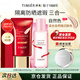 婷美（TIMIER）防曬紅bb霜隔離遮瑕三合一京東自營(yíng)艦店正品粉底液三八節女神禮物