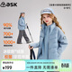 ASK JUNIOR【秀場(chǎng)同款】童裝兒童羽絨服鵝絨男女童冬裝防風(fēng)外套 藍色 160