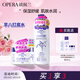 娥佩蘭（OPERA）第四代升級娜之里薏仁水500ml+啫喱180g（生日禮物 面霜 清爽）