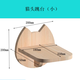 DIY貓爬架純實(shí)木壁掛式貓玩具太空艙貓窩平板跳臺貓爬架私人定制 貓頭跳臺（?。? title=