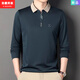 KBHONG勁霸新款純棉長(cháng)袖polo衫男士秋冬新款翻領(lǐng)T恤上衣 2520 哈青 3XL 185/100A