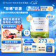 貝拉米(Bellamy's)有機嬰兒配方奶粉白金版含有機A2蛋白800g/罐 【問(wèn)客服有優(yōu)惠】4段 800g 6罐 【效期至27.8】