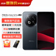 魅族 Note 16 Pro  新品5G 全網(wǎng)通智能AI手機 逐星灰 12+512GB 官方標配