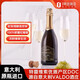 1號會(huì )員店意大利普羅塞克氣泡葡萄酒  750ml 露營(yíng)火鍋燒烤