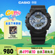 卡西歐（CASIO）手表男G-SHOCK炫彩運動(dòng)電子學(xué)生日韓表送男友禮物GA-110CD-1A2