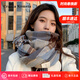 CRANTA KOMEIA圍巾女2026新款冬季長(cháng)披肩保暖格子圍脖生日禮物送女生女友 藍咖色 高級感送老婆女朋友實(shí)用高檔