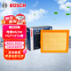 博世（BOSCH）汽車(chē)空氣濾芯濾清器格3330哈弗H6/H4/H2s/F5/F7/F7x/WEY VV5s/VV6
