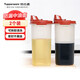 特百惠（Tupperware）中號油壺 家用廚房密封防漏油瓶醬醋調料壺食品可接觸2件套650ml