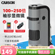 CARSON 美國卡森便攜式顯微鏡250倍學(xué)生兒童探索微觀(guān)生物鑒定古玩瓷器 MP-250 【放大100-250倍】