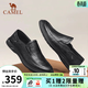 駱駝（CAMEL）男鞋春夏季真牛皮鞋透氣商務(wù)休閑鞋高端一腳蹬套腳中年爸爸皮鞋 G13S155102 黑色 42