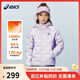 亞瑟士（asics）童裝25年冬季中大童短款百搭羽絨服輕量保暖舒適防水334251072404