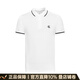 Calvin Klein時(shí)尚經(jīng)典百搭短袖POLO衫服飾多個(gè)顏色翻領(lǐng)11971節日情人節禮物 白色 M