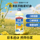 日清低芥酸菜籽油1kg日本進(jìn)口食用油健康植物油芥花籽油家用炒菜送禮 菜籽油 1kg*1瓶