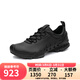 愛(ài)步（ECCO）男女款透氣減震跑步鞋 健步探索802834/802833/802433 Biom系列 802834男款-黑色 40