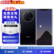 華為Mate50 Mate50pro 華為mate50pro二手 華為手機 華為二手手機 華為Mate50pro 曜金黑 95新 8G+512G
