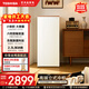東芝（TOSHIBA）大白梨189冷凍立柜家用囤貨冷柜冷藏冷凍轉換一級能效負氧除菌母嬰6檔調溫小型冰箱立式變溫冰柜 富士白 180L GR-RU189WE-PG1B3