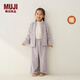 MUJI大童 暖柔 家居睡衣夾克 家居服 可外穿 25年冬季 兒童 FE04CC5A 煙熏紫色 150 /76A