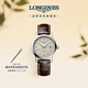 浪琴（LONGINES）瑞士手表 1832系列 女士皮帶機械表 L43254922