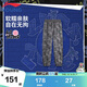 李寧童裝兒童運動(dòng)褲子男大童親膚柔軟溢柔棉束腳衛褲150YKLV079-1