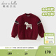 戴維貝拉（DAVE＆BELLA）男童半高領(lǐng)費爾島加絨毛衣兒童套頭衫冬裝新款小童上衣男寶寶 紫紅色【現貨】 100 cm（建議身高90-100cm）