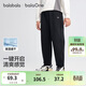 巴拉巴拉童裝兒童休閑褲子男童女童2025秋裝中大童速干長(cháng)褲潮208325108206